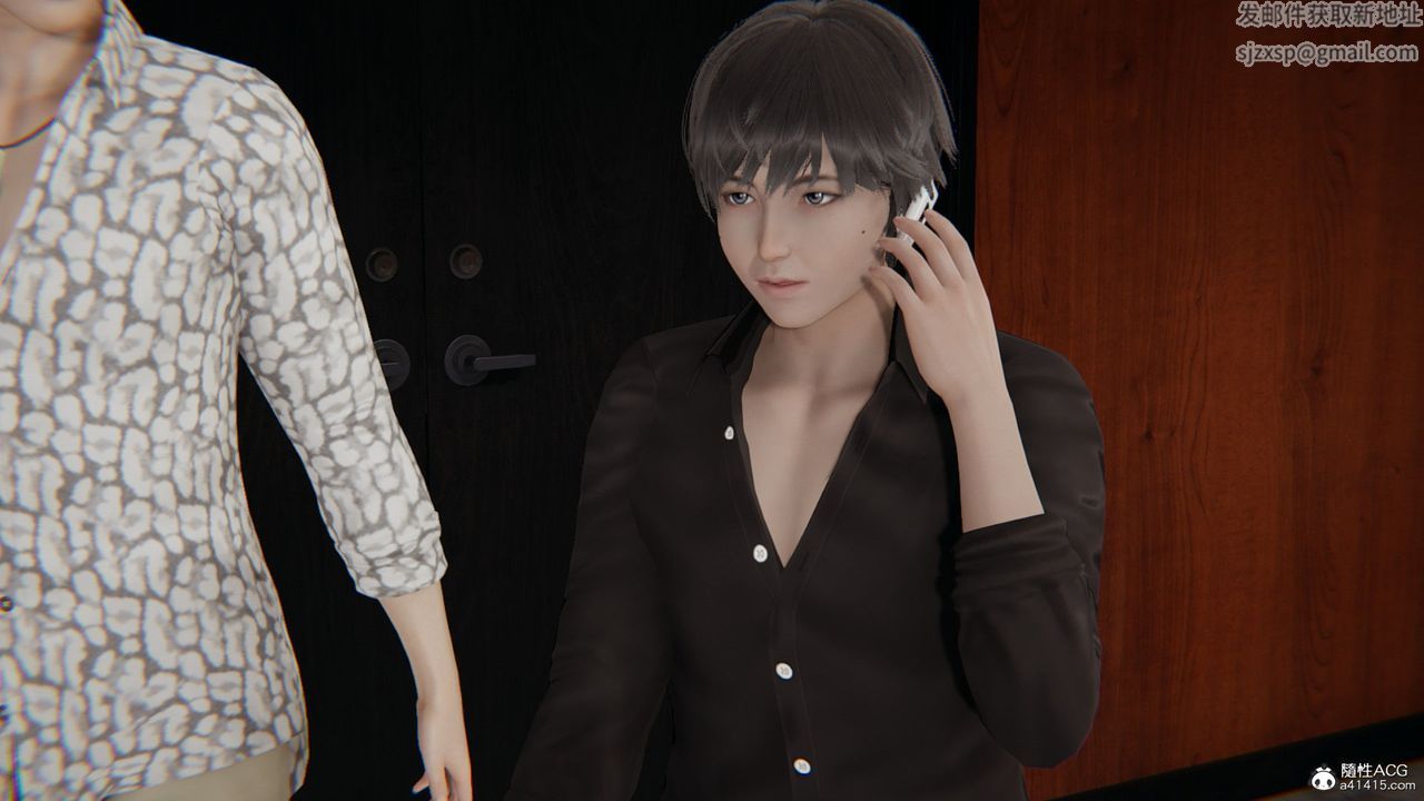 [3D]淫欲游戏第08话