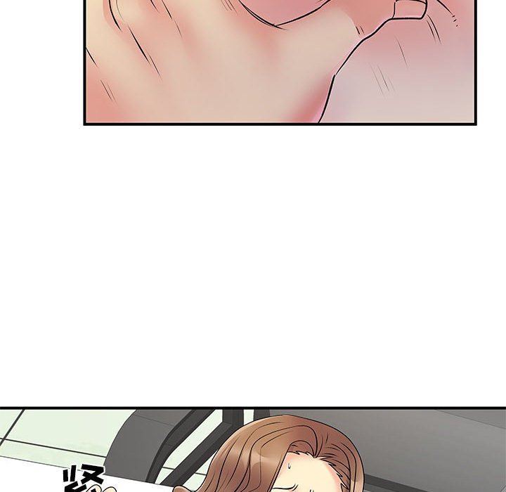 離過婚的她第35話