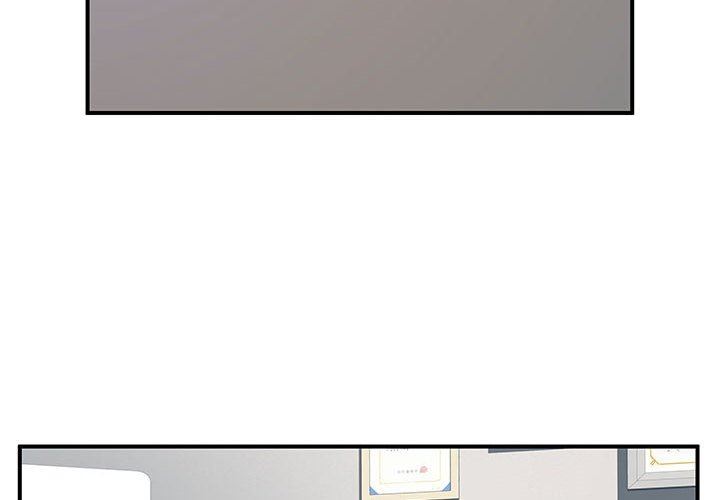 离过婚的她第36话