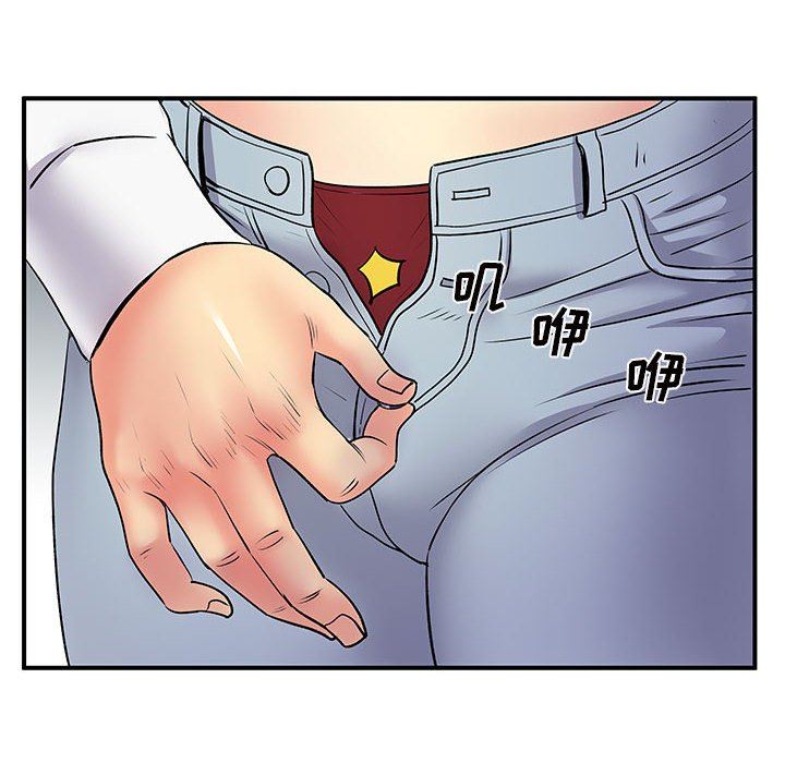 离过婚的她第36话