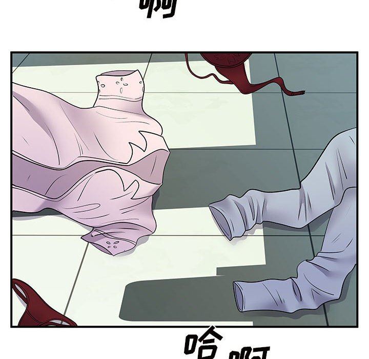 离过婚的她第36话