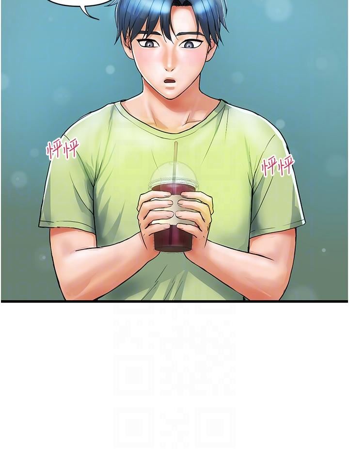 贵妇百货第5话-令人把持不住的蜜桃臀