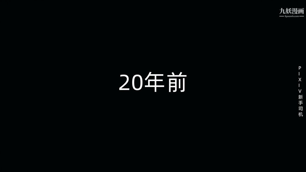 [3D]母上の本性01-03[完结]第01话-上