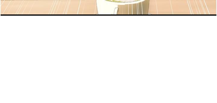 贵妇百货第6话-要帮你破处吗?