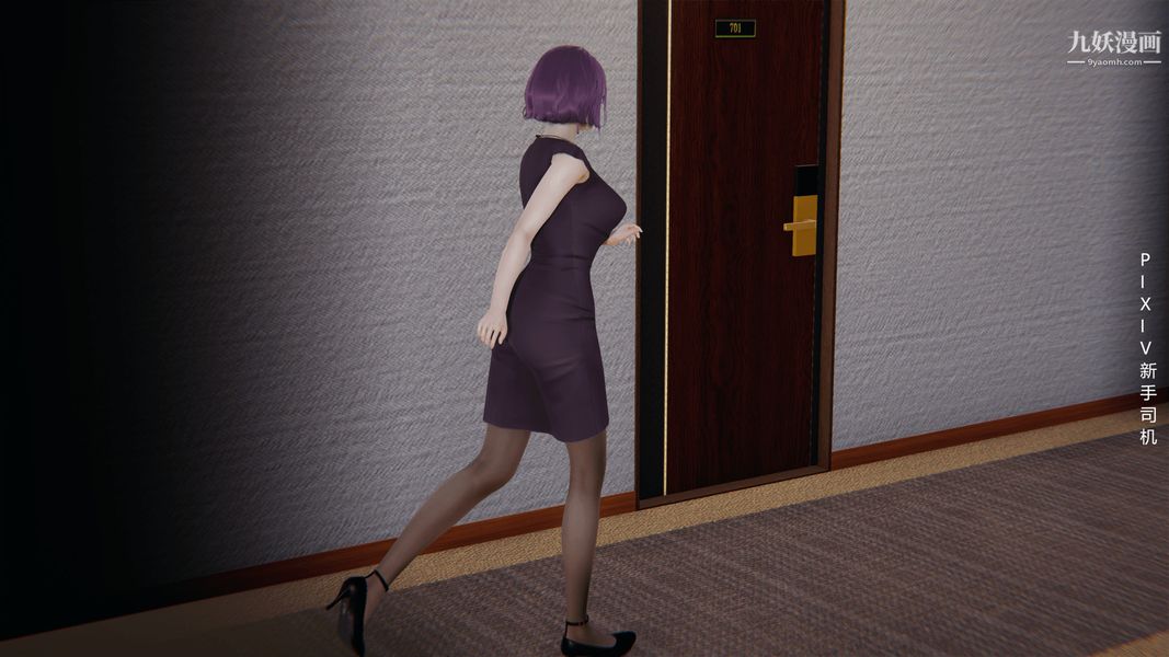 [3D]母上の本性01-03[完结]第01话-上