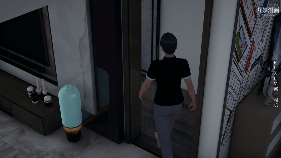 [3D]母上の本性01-03[完结]第02话-中