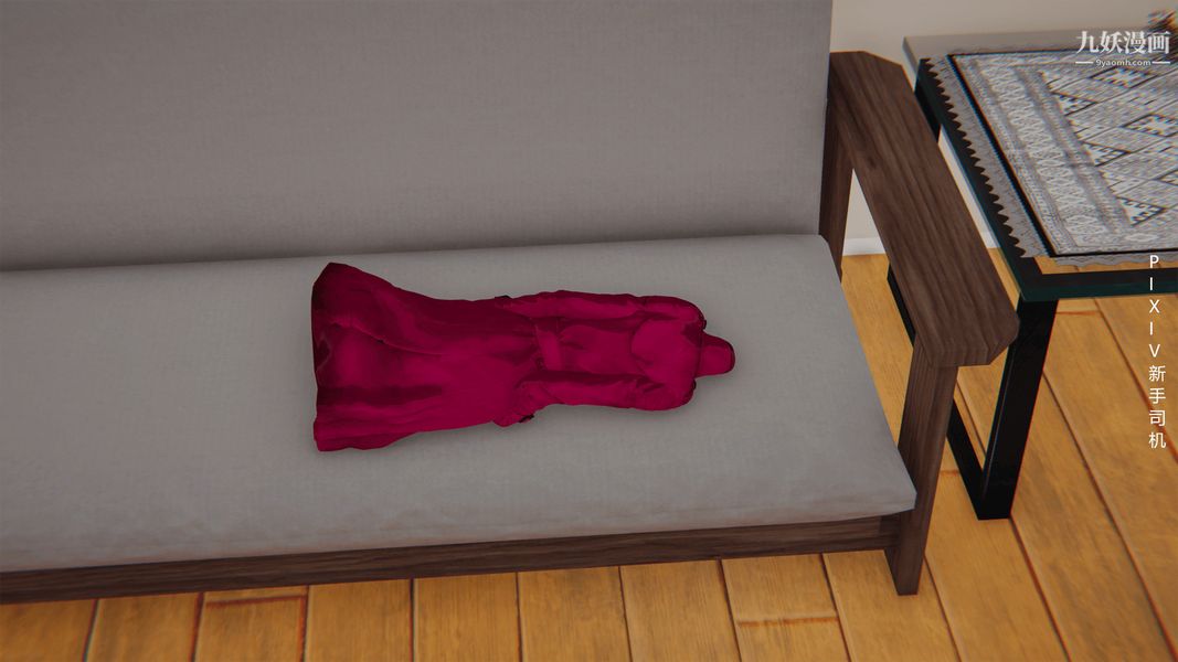 [3D]母上の本性01-03[完结]第02话-中