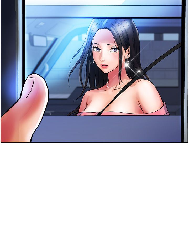 貴婦百貨第12話-幫你實現所有性幻想