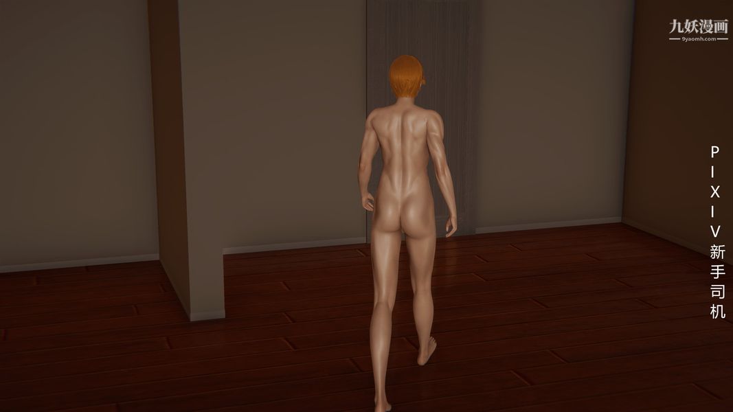 [3D]母上の本性01-03[完结]第03话-下最终话