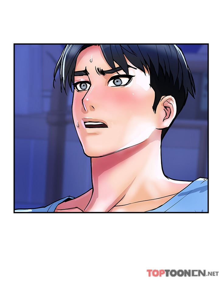 贵妇百货第18话-被女同事霸王硬上弓