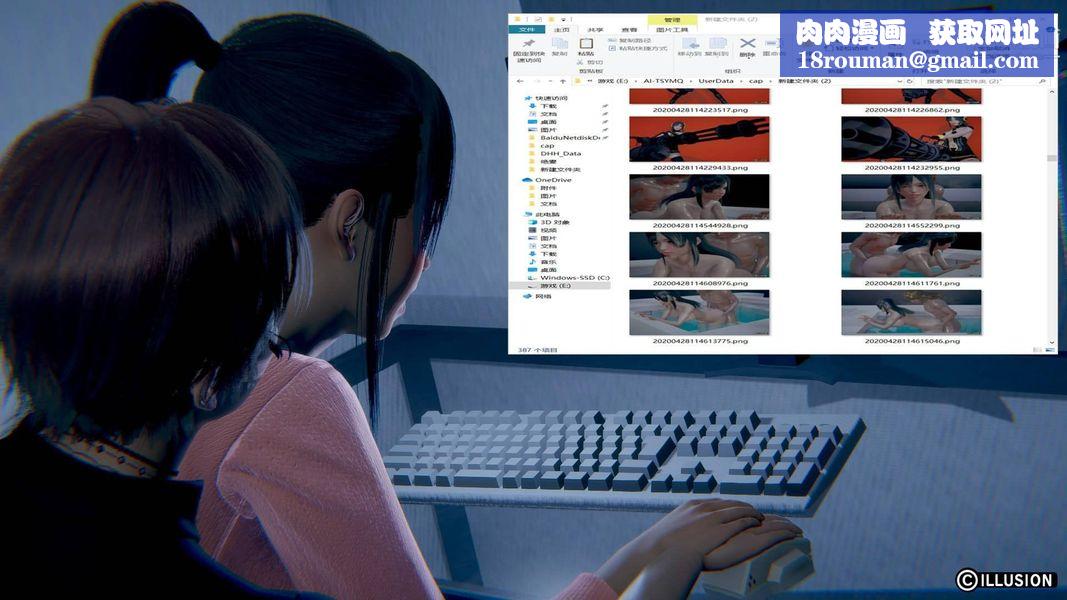 绝妻林倩雪[3D]第2话【第06话】