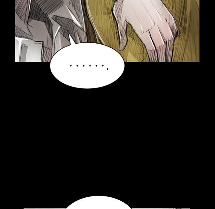 詭秘的姐妹第1話