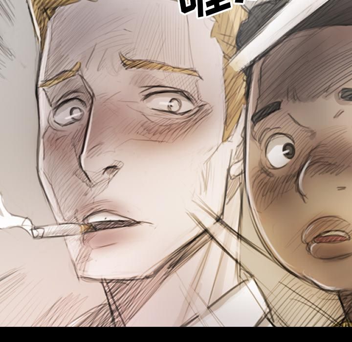 诡秘的姐妹第1话