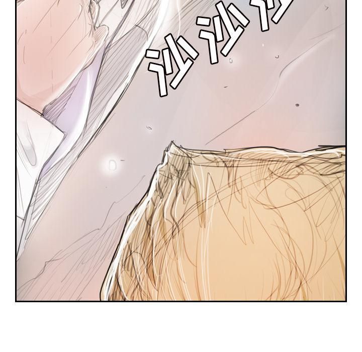诡秘的姐妹第1话