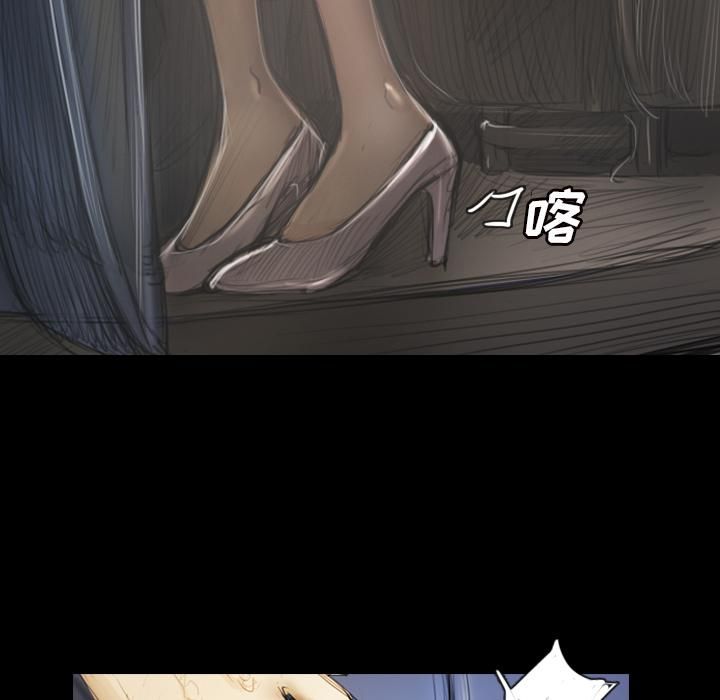 诡秘的姐妹第1话