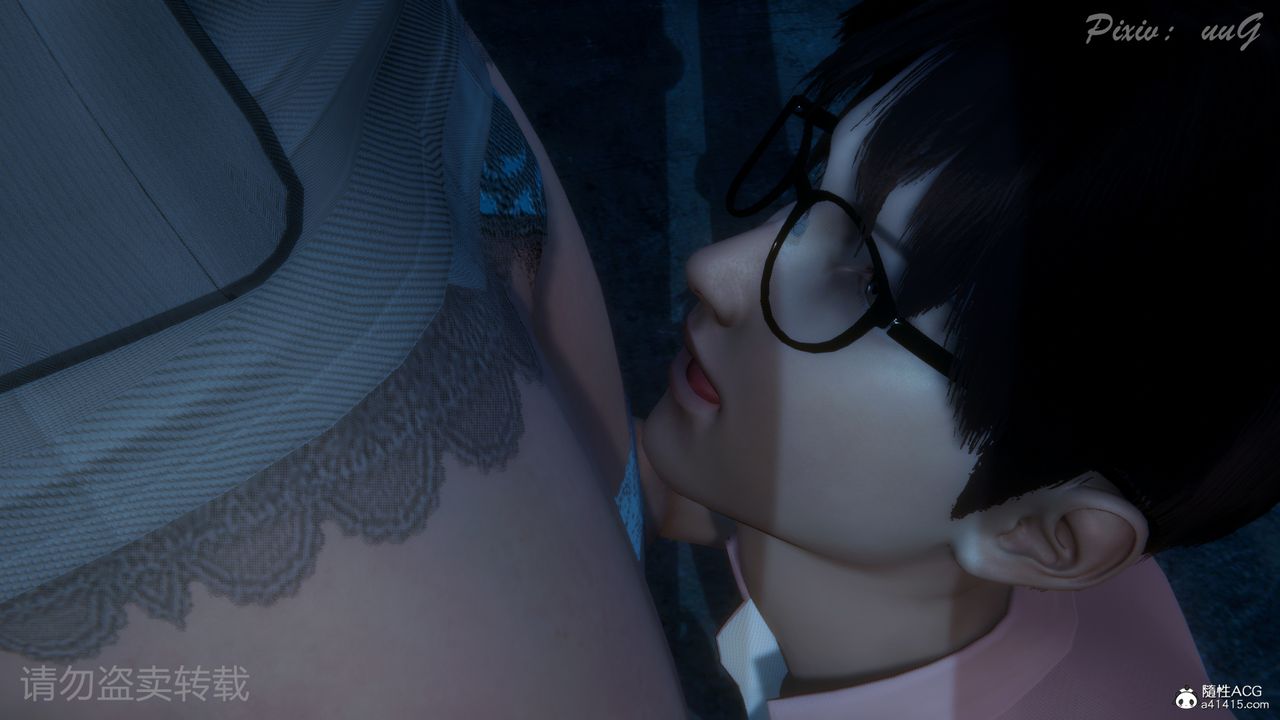 [3D]尾行日記第02話