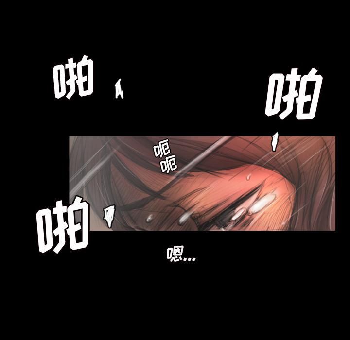 詭秘的姐妹第2話