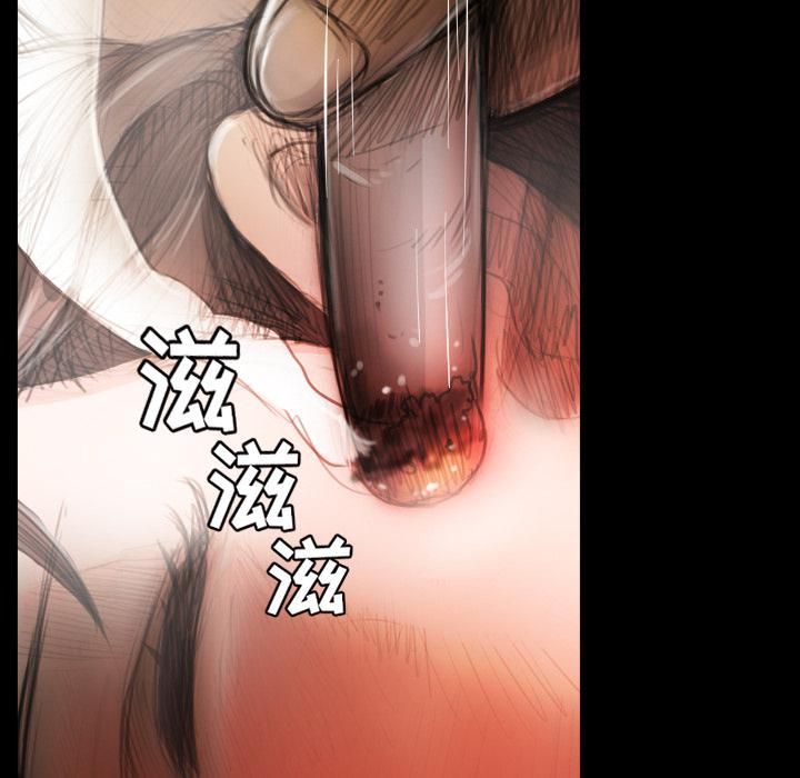 诡秘的姐妹第2话