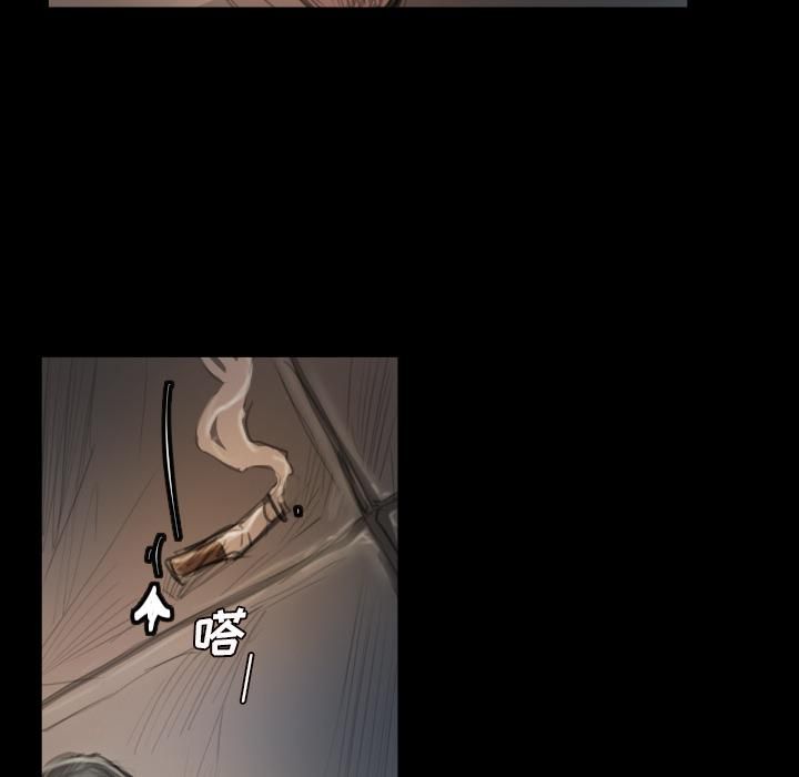 诡秘的姐妹第2话