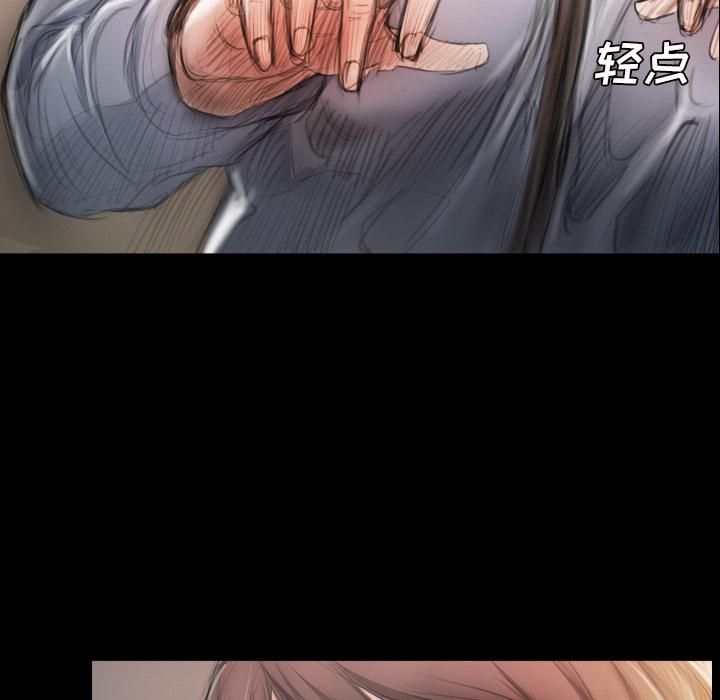 诡秘的姐妹第2话