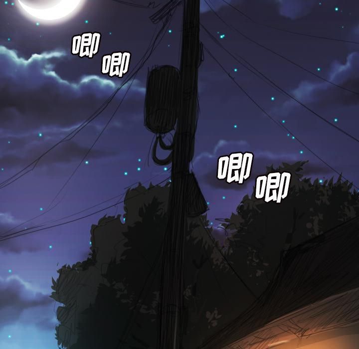 诡秘的姐妹第2话