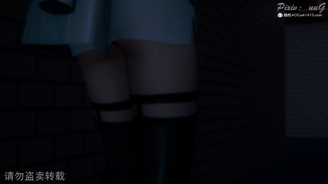 [3D]尾行日记第04话-最终话