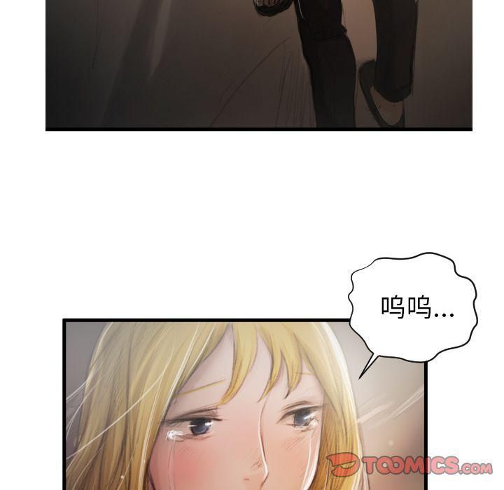 诡秘的姐妹第4话