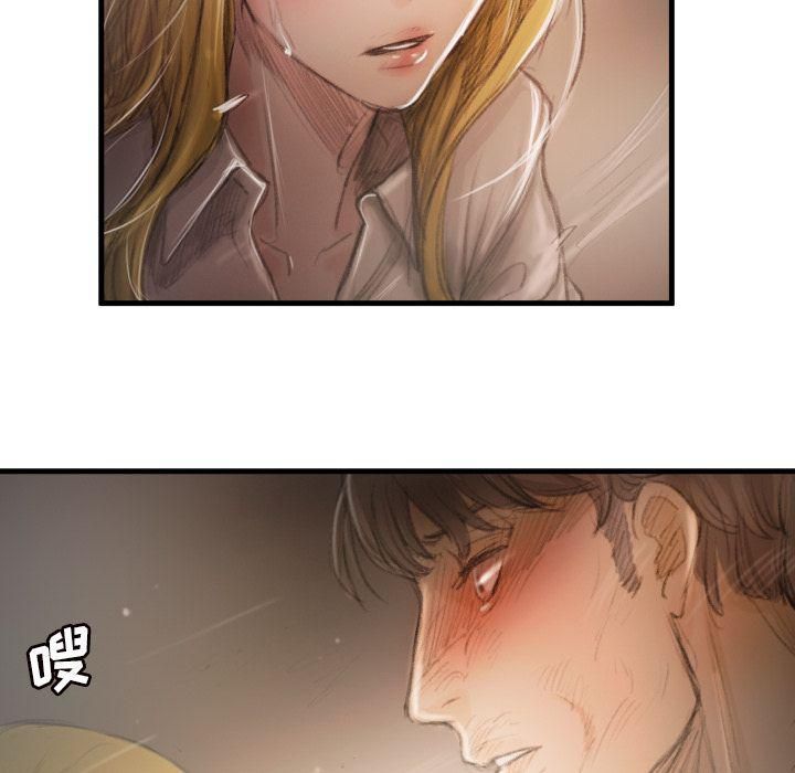 诡秘的姐妹第4话