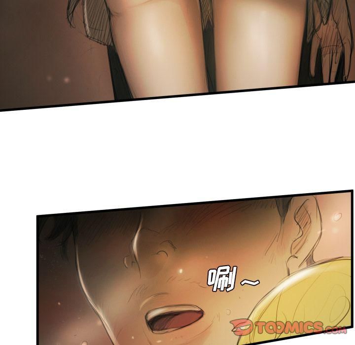 诡秘的姐妹第5话