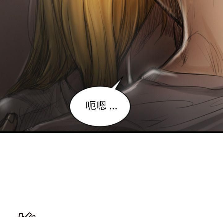 诡秘的姐妹第5话