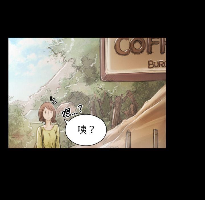 詭秘的姐妹第5話