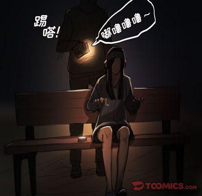 詭秘的姐妹第6話