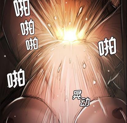 诡秘的姐妹第7话