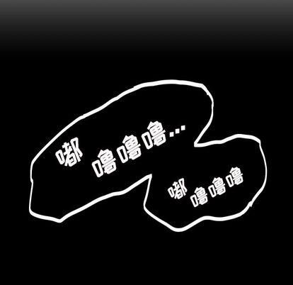 诡秘的姐妹第7话