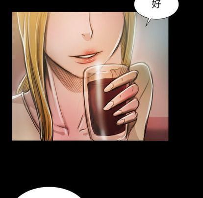 诡秘的姐妹第7话