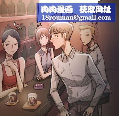 诡秘的姐妹第7话