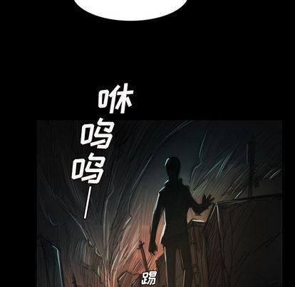 诡秘的姐妹第7话