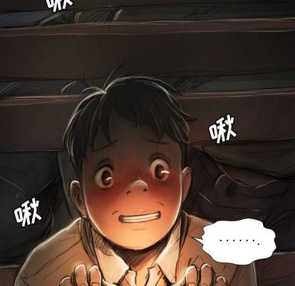 诡秘的姐妹第7话