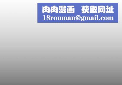 诡秘的姐妹第8话