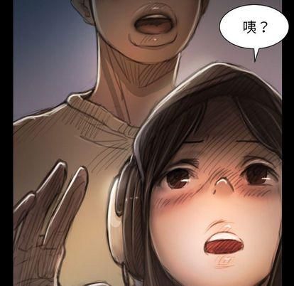 诡秘的姐妹第8话