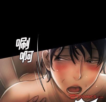 诡秘的姐妹第8话