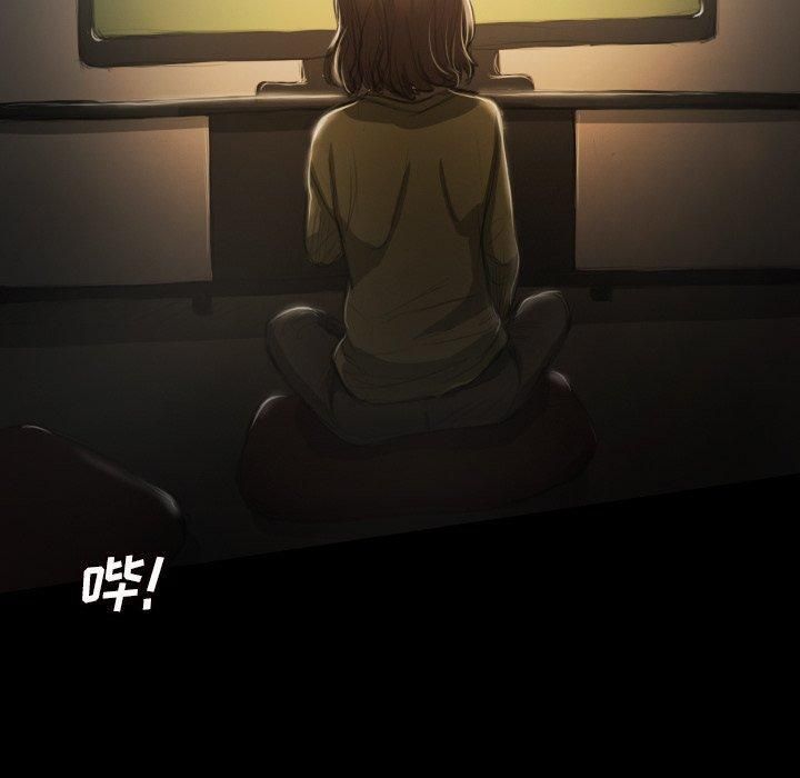 诡秘的姐妹第9话