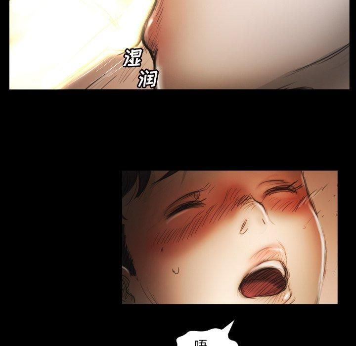 詭秘的姐妹第10話