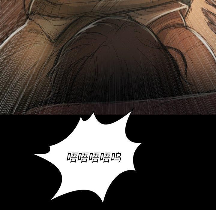 诡秘的姐妹第10话