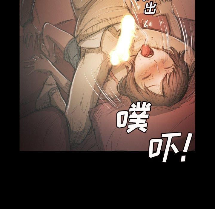 诡秘的姐妹第10话