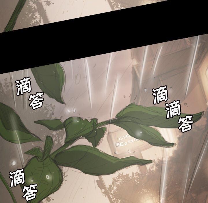 詭秘的姐妹第10話