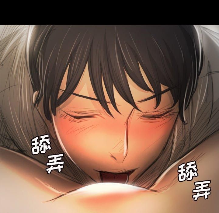 诡秘的姐妹第10话