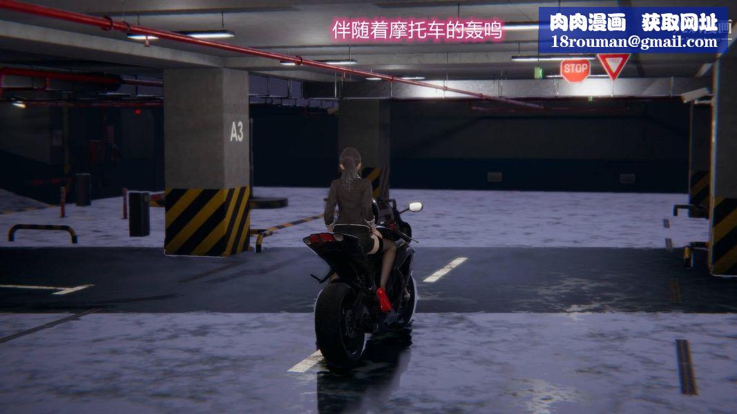 绝妻林倩雪[3D]第8话【第01话】