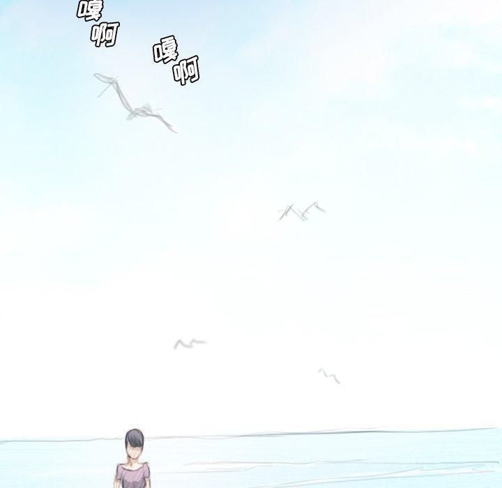 詭秘的姐妹第11話