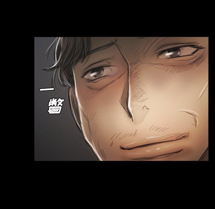 诡秘的姐妹第11话